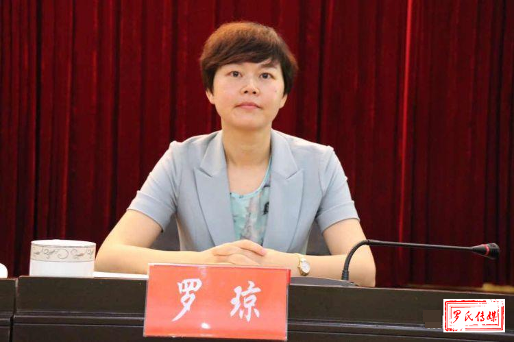 湖南耒阳市委书记罗琼回应12条网民留言