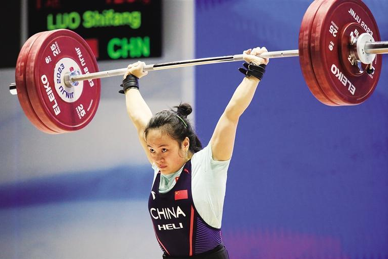 罗诗芳摘得举重亚锦赛女子59公斤级总成绩冠军