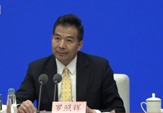 外交部副部长罗照辉：中国已向83个国家提供援助